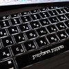 חריטת עברית נייד MAC BOOK PRO עם תאורה