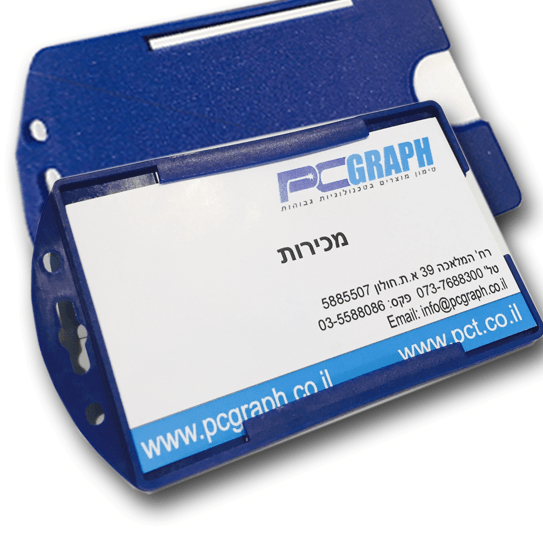 פי סי גרף  חריטה והדפסה על מוצרים.