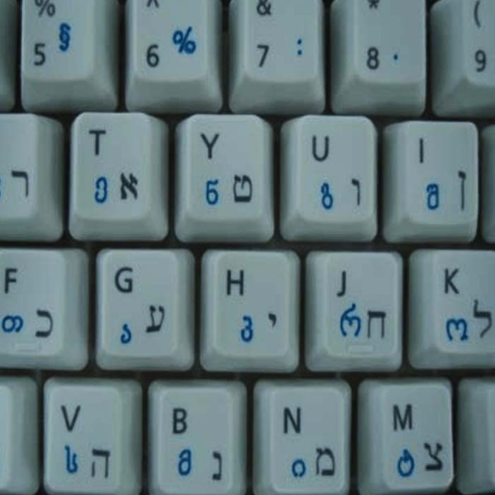 פי סי גרף  חריטה והדפסה על מוצרים.