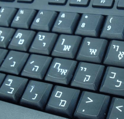 פי סי גרף  חריטה והדפסה על מוצרים.