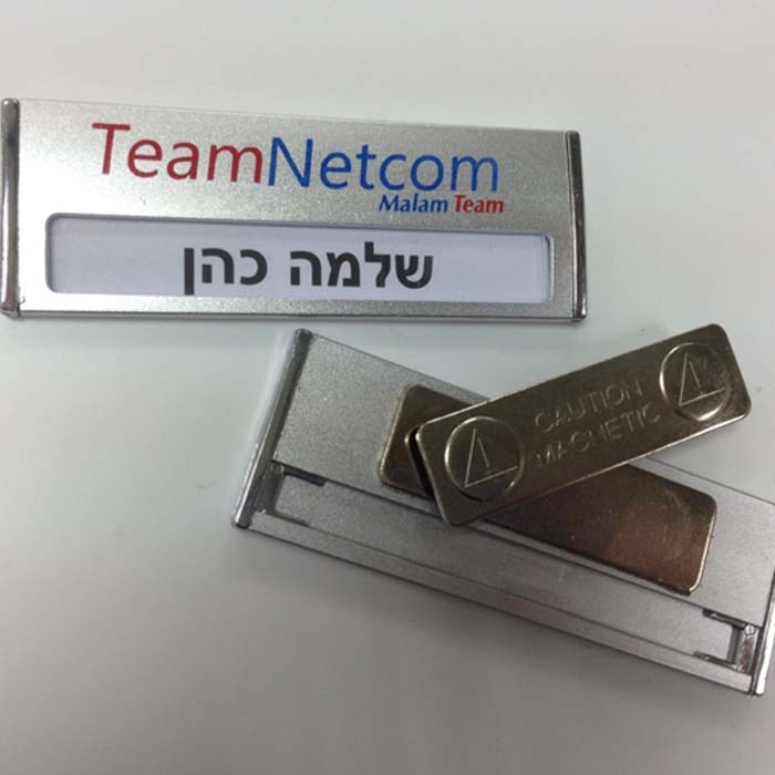פי סי גרף  חריטה והדפסה על מוצרים.