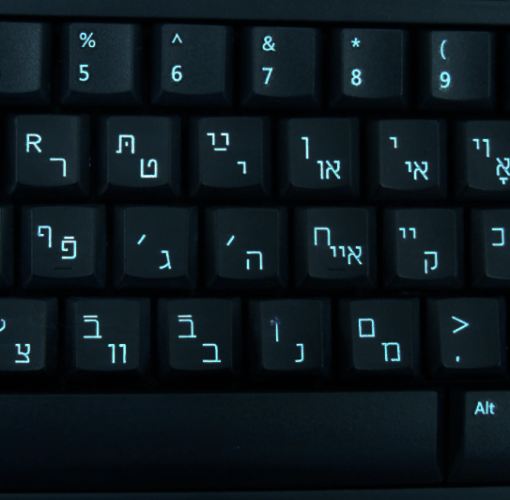 פי סי גרף  חריטה והדפסה על מוצרים.