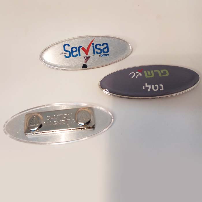 תג מתכתי אליפסה 7X2.4 סמ עם כיסוי פלסטיק שקוף – תמונה 3