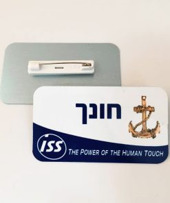 תג שם ממתכת עם הדפס במידה 8X4 סמ