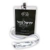 תג כיס שקוף 14X10 עם הדפס נייר ושרוך ממותג לצוואר
