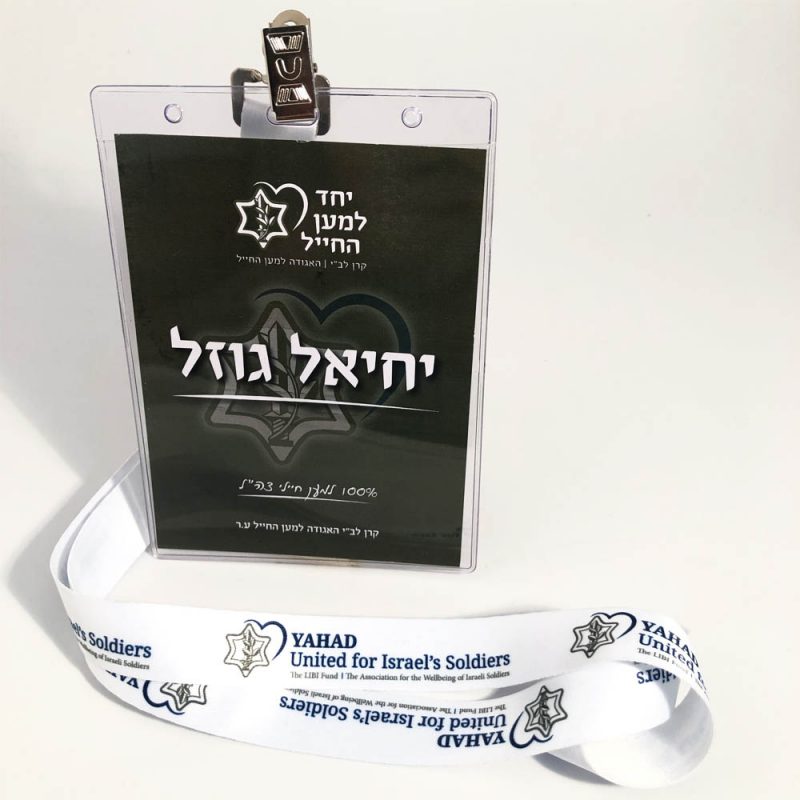 פי סי גרף  חריטה והדפסה על מוצרים.