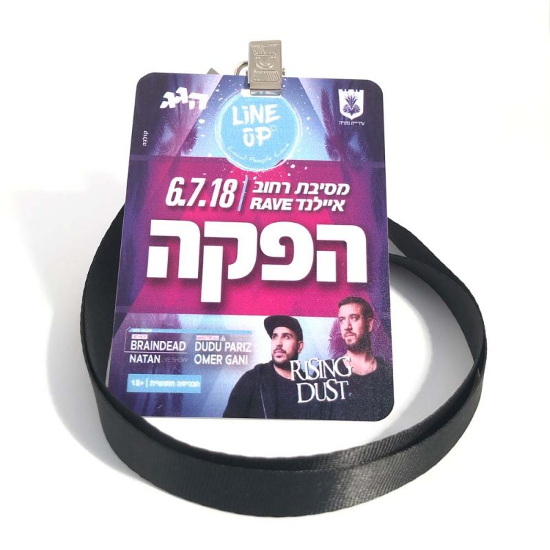 פי סי גרף  חריטה והדפסה על מוצרים.