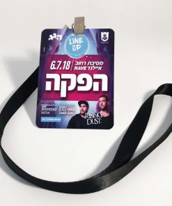 Alternative view of תג פלסטיק 14X10 עם שרוך לצוואר
