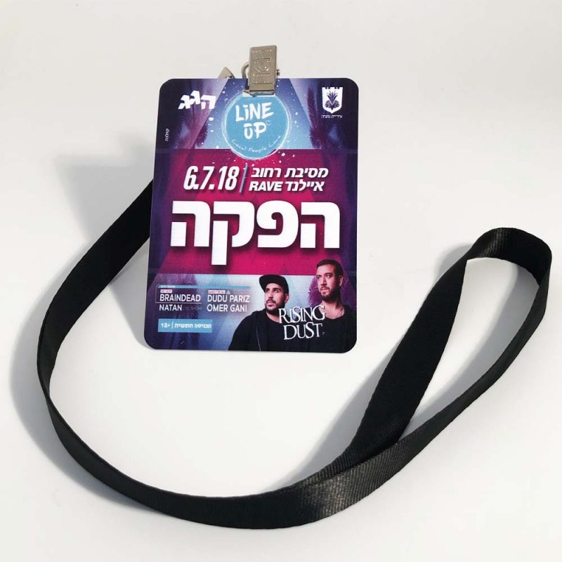 פי סי גרף  חריטה והדפסה על מוצרים.
