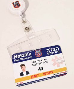 Alternative view of מנשא קשיח 8.5X5.5 סמ סגור עם יו יו ממותג וכרטיס מודפס