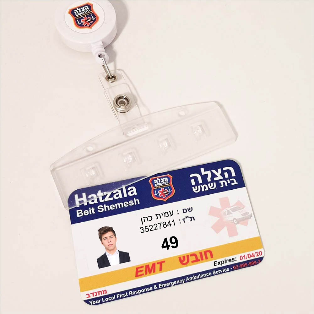 מנשא קשיח 8.5X5.5 סמ סגור עם יו יו ממותג וכרטיס מודפס – תמונה 2