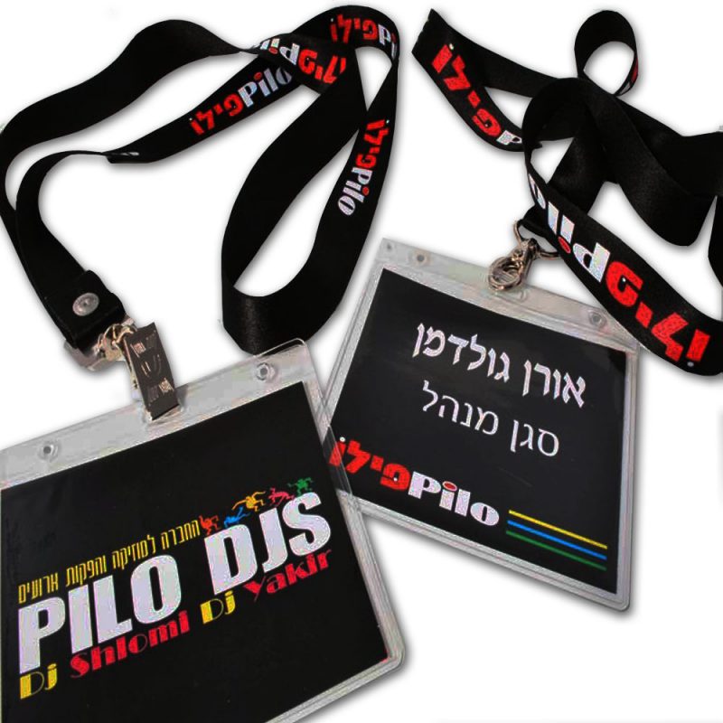 פי סי גרף  חריטה והדפסה על מוצרים.