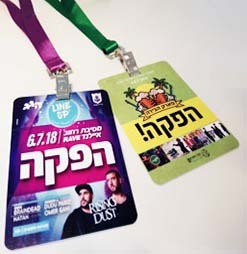 תגי שם ושרוכים לצוואר