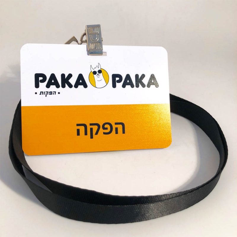 פי סי גרף  חריטה והדפסה על מוצרים.