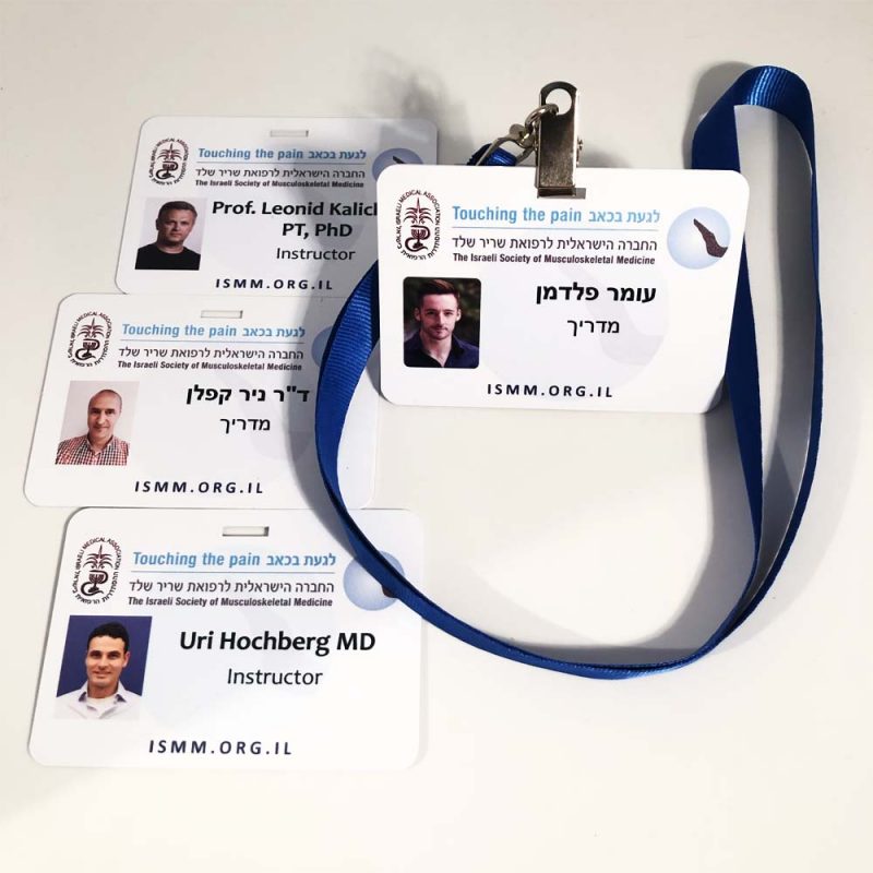פי סי גרף  חריטה והדפסה על מוצרים.