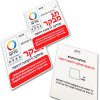 כרטיס פלסטיק 12X10 PVC מודפס עם נקב לקליפס