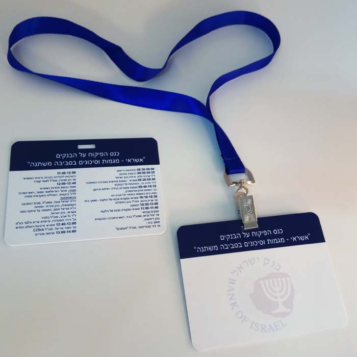 פי סי גרף  חריטה והדפסה על מוצרים.