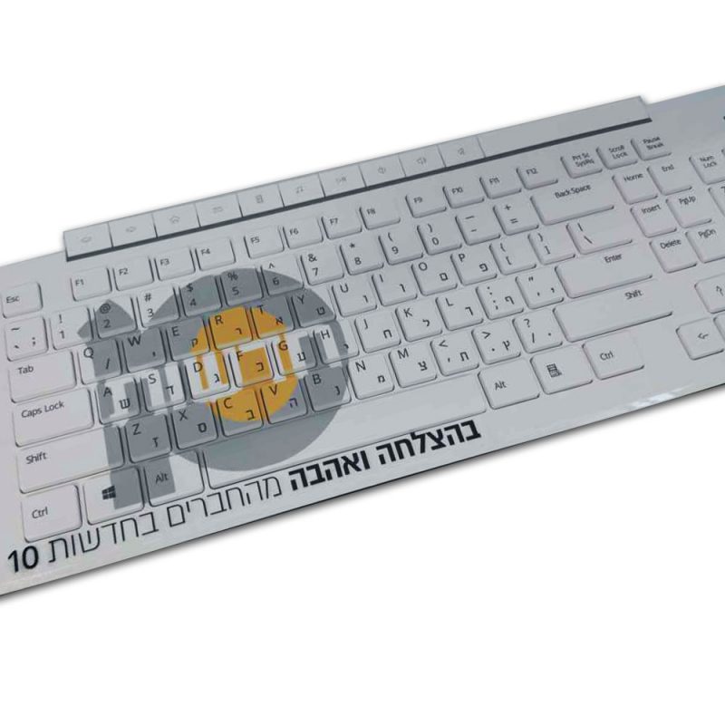 פי סי גרף  חריטה והדפסה על מוצרים.
