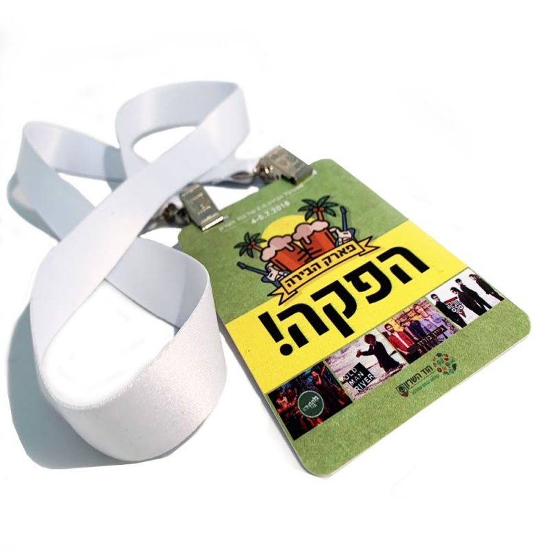 פי סי גרף  חריטה והדפסה על מוצרים.