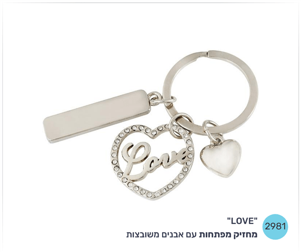 פי סי גרף  חריטה והדפסה על מוצרים.