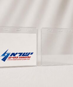 Alternative view of מנשא עם הדפס נייר 11.5X9.5 סמ לכנס