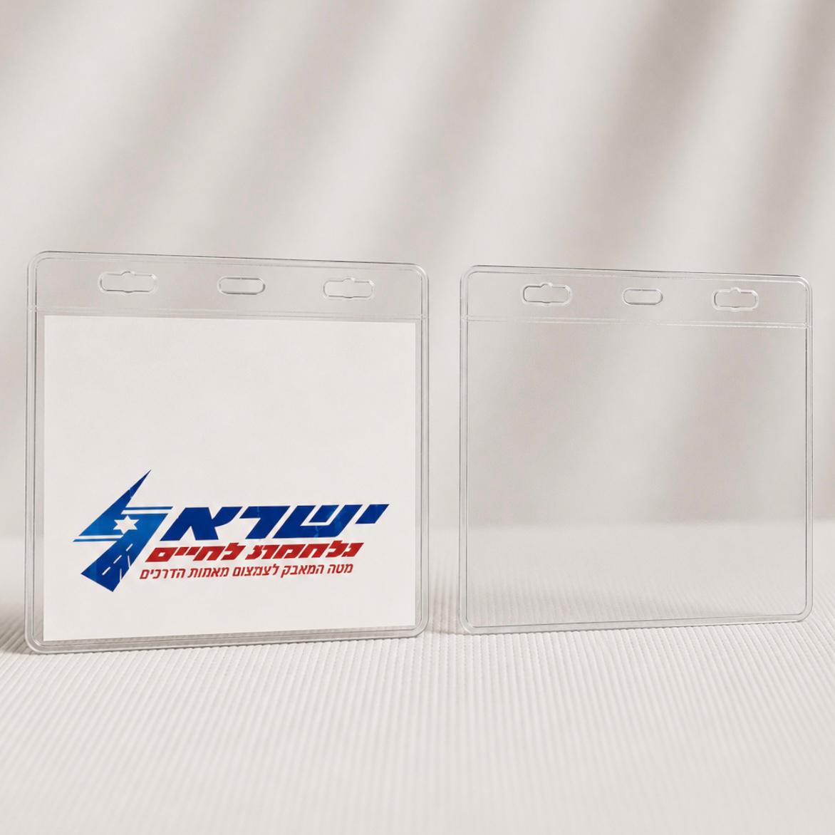 מנשא עם הדפס נייר 11.5X9.5 סמ לכנס – תמונה 2