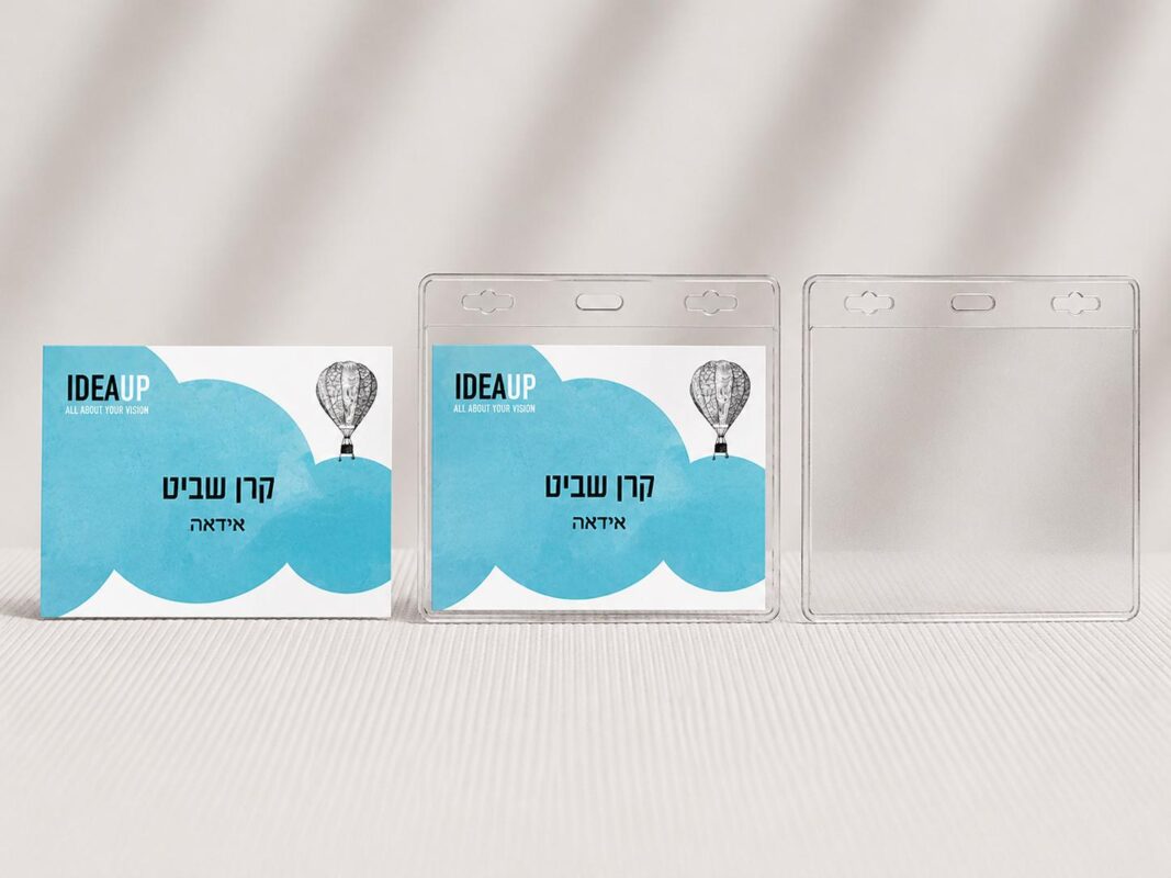 פי סי גרף  חריטה והדפסה על מוצרים.